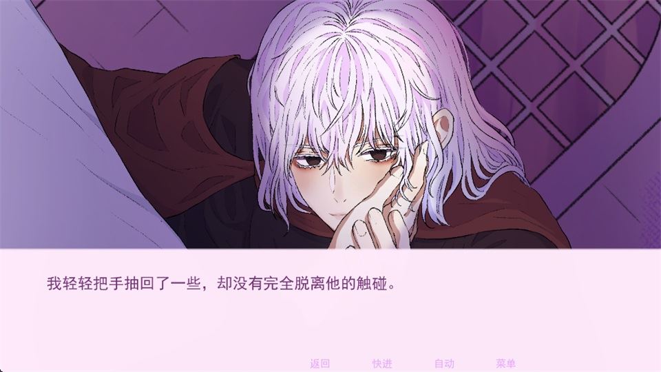 穿进童话我变成了邪恶女巫