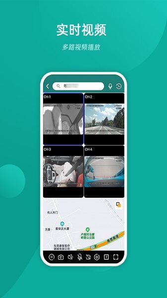 易查车app官方最新版