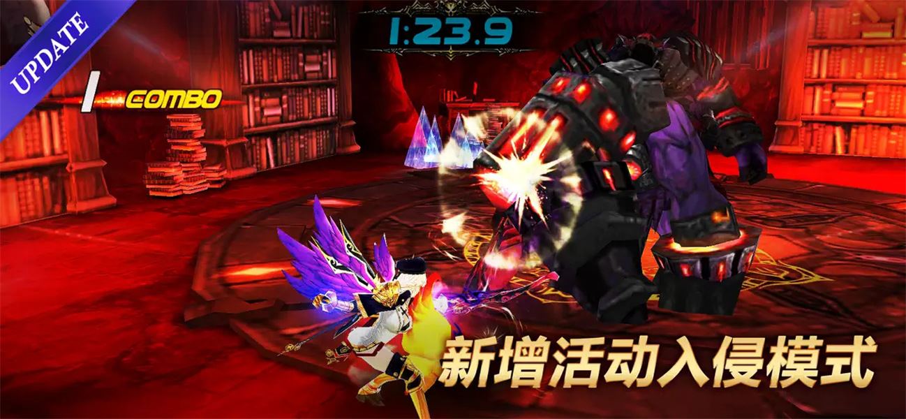 疾风之刃官方正版