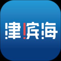 津滨海