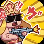 指尖幻影官方正版
