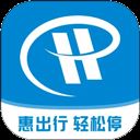 镇江惠出行