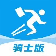 抖送骑士版app官方