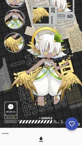 临界app免费最新版