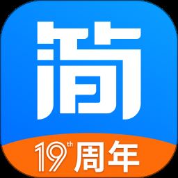 简单一百app最新正版