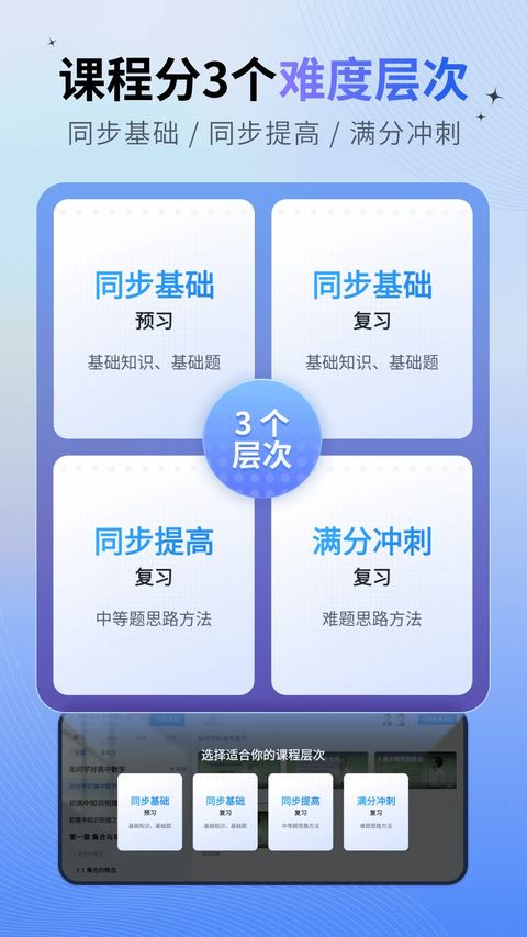 简单一百app最新正版