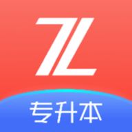 之了专升本app最新手机版