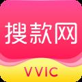 搜款网app官方最新版