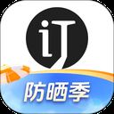 会订货