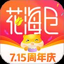 花海仓