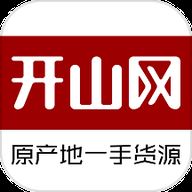 开山网