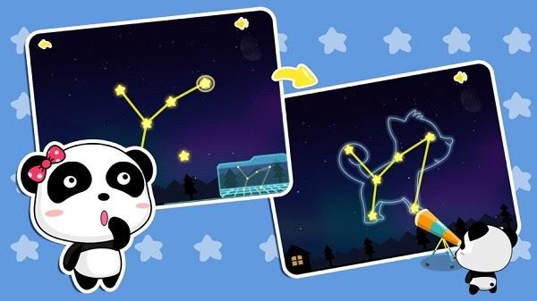 宝宝巴士儿歌app最新版