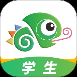 驰声听说在线学生端