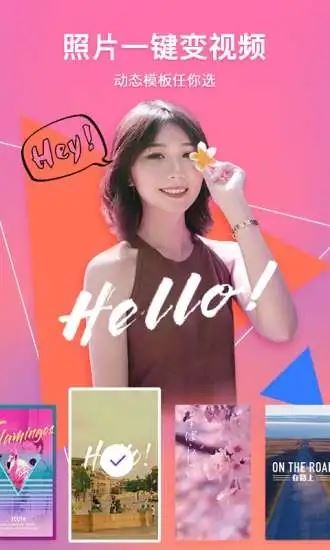 腾讯相册管家app免费版