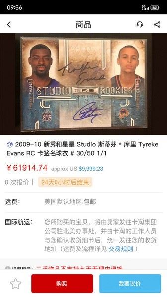 卡淘