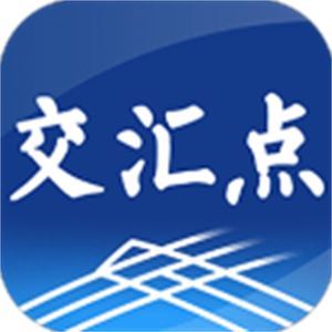 交汇点新闻