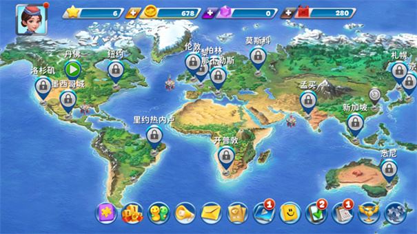 球球旅行记官方版