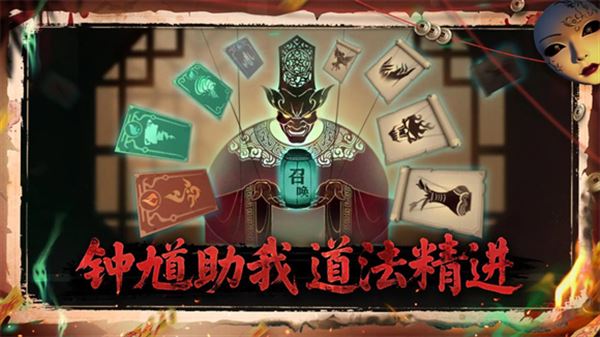 遗弃之地官方正版