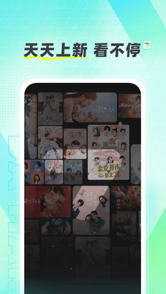 大芒追剧app官方最新版