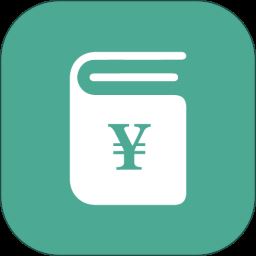 好好记账app手机最新版
