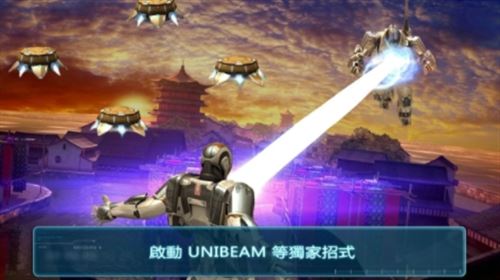 钢铁侠3手游安卓版