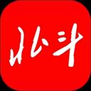 北斗融媒app官方最新版