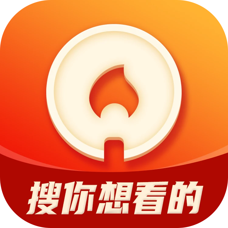 火柴搜索app安卓最新版