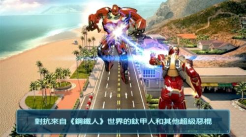 钢铁侠3手游安卓版