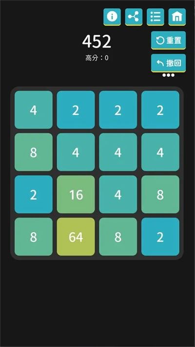 离线小游戏app官方版