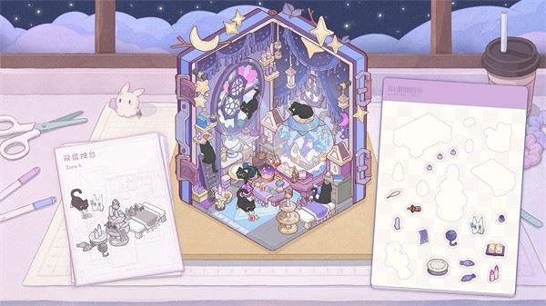 白日梦想屋官方最新版