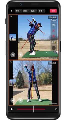 AIGolf