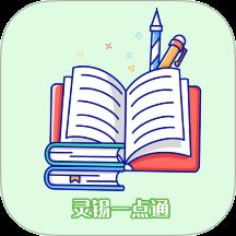 锡慧在线
