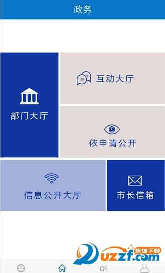 云上孝感