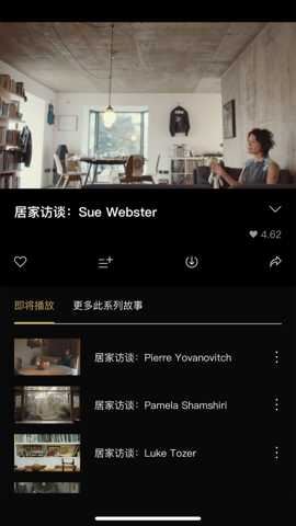 NOWNESS现在