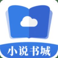 掌中小说书城手机免费版
