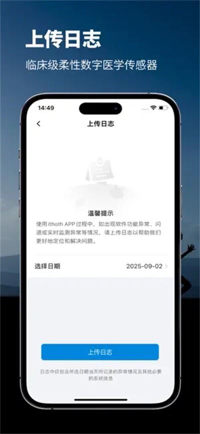 生生纪AI