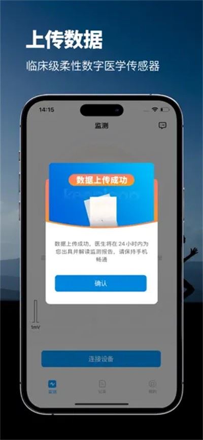 生生纪AI