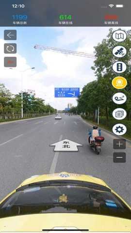 新快易通GPS