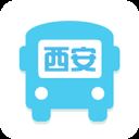 西安公交出行app官方版