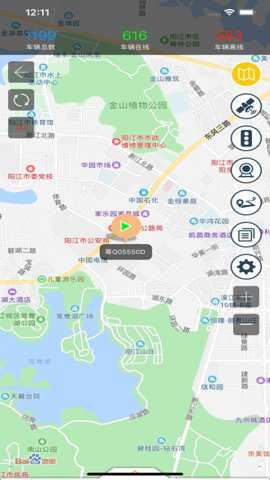 新快易通GPS
