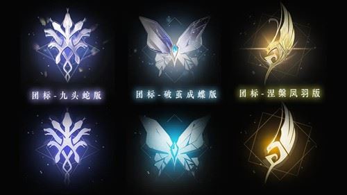 成为你的星星