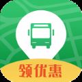烟台出行app官方最新版