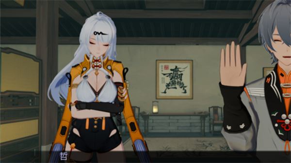 仪玄师傅的试炼