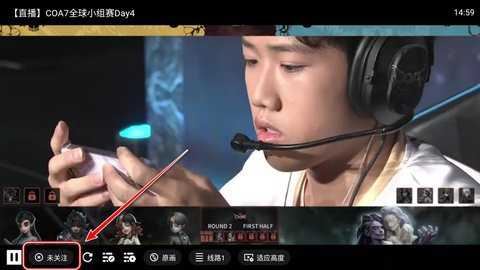 纯粹直播