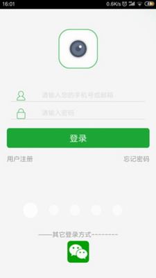 天视通