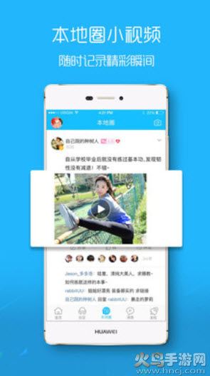 新滨海论坛