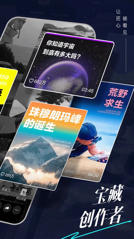 青桃