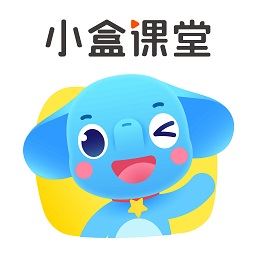 小盒课堂