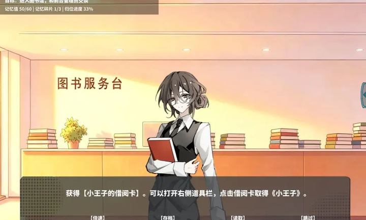 夏风里的我们