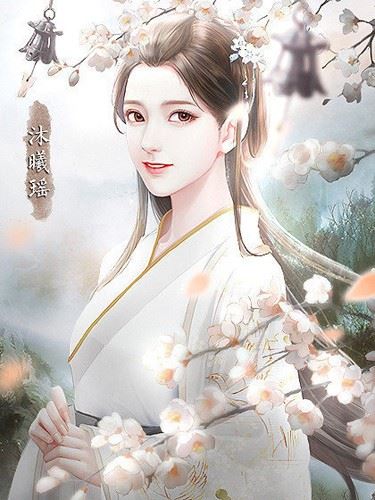 神都仙魔录